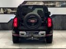 بي واي دي ليوبارد 5 ألترا / 210 KM / ADS / DOUBLE DIFFLOCK / WARRANTY AND SERVICE EVS 5 YEARS