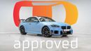 بي أم دبليو M2 ستاندارد باقة الكربون للكوبيه | ضمان وخدمة BMW حتى أبريل 2028 | مواصفات دول مجلس التعاون الخليجي