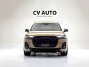 Audi SQ7 European Specs | Premium Performance SUV