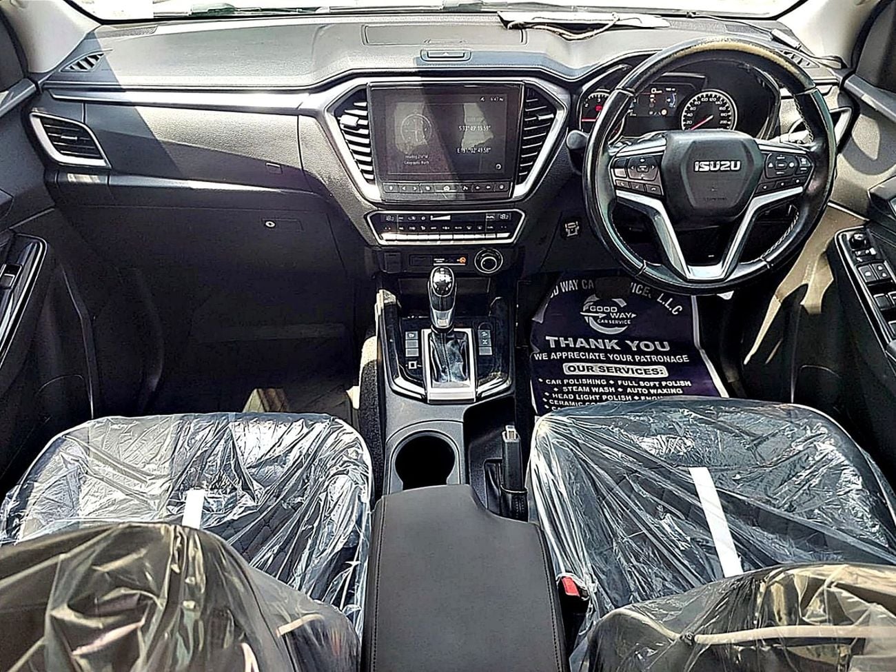 Isuzu D-MAX STANDARD