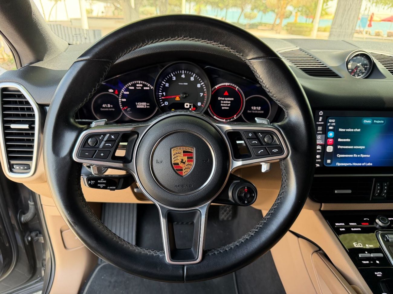 Porsche Cayenne STANDARD