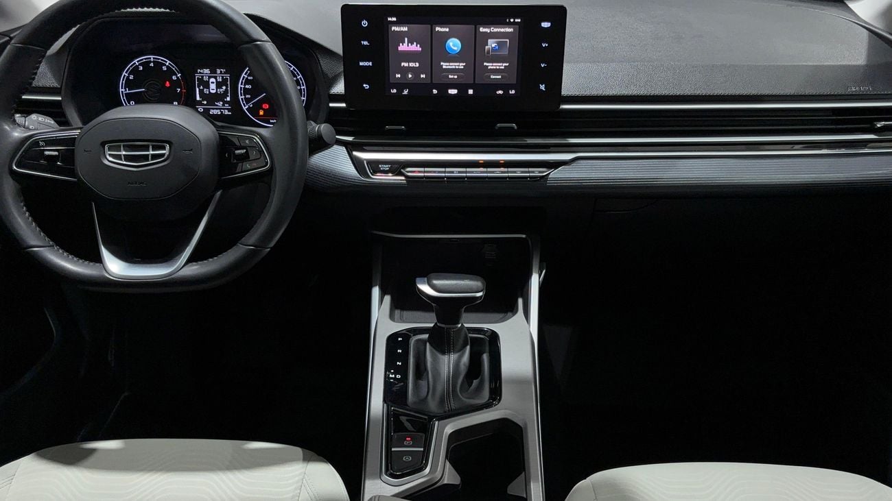 Geely Emgrand GS 2025 | AED 544/Month | 0 DP | 30 Day Return | Warranty | Service History