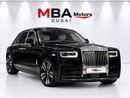 Rolls Royce Phantom EWB