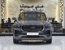جيلي مونجارو GF PLUS عرض ممتاز لسيارة جيلي مونجارو رباعية الدفع (موديل 2027) باللون الرمادي بمواصفات خليجية