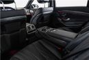 مرسيدس بنز S 63 AMG ستاندارد