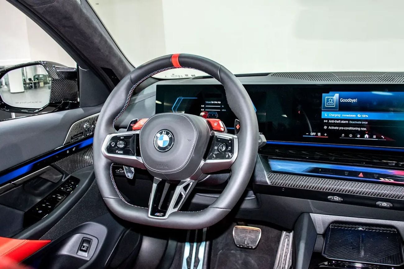 BMW M5 TOURING MASTERCLASS