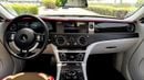 Rolls Royce Spectre STANDARD