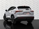 Jetour Dashing LUXURY
