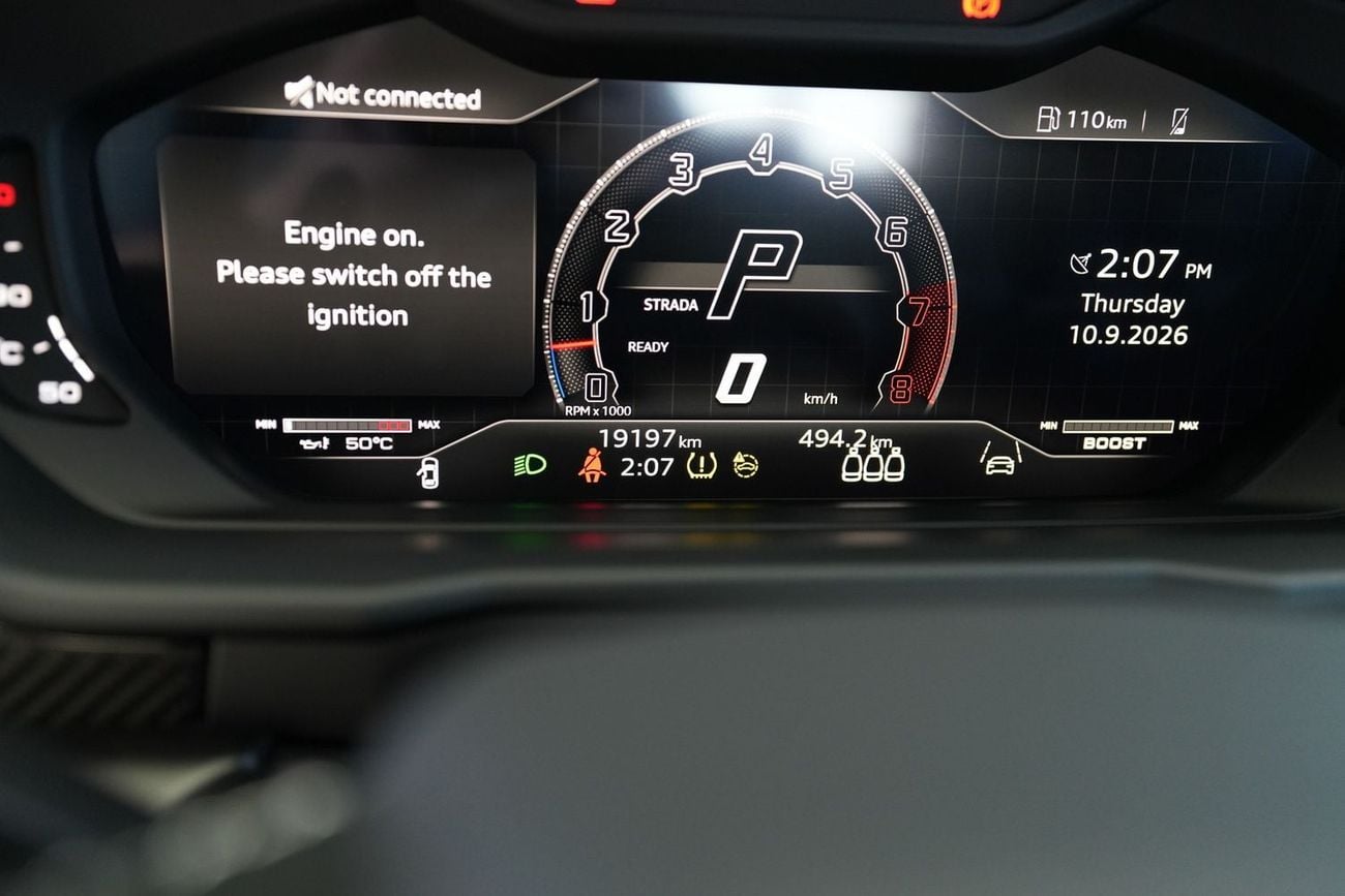 لامبورغيني اوروس PERFORMANTE
