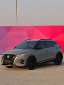 Nissan Kicks SL SR