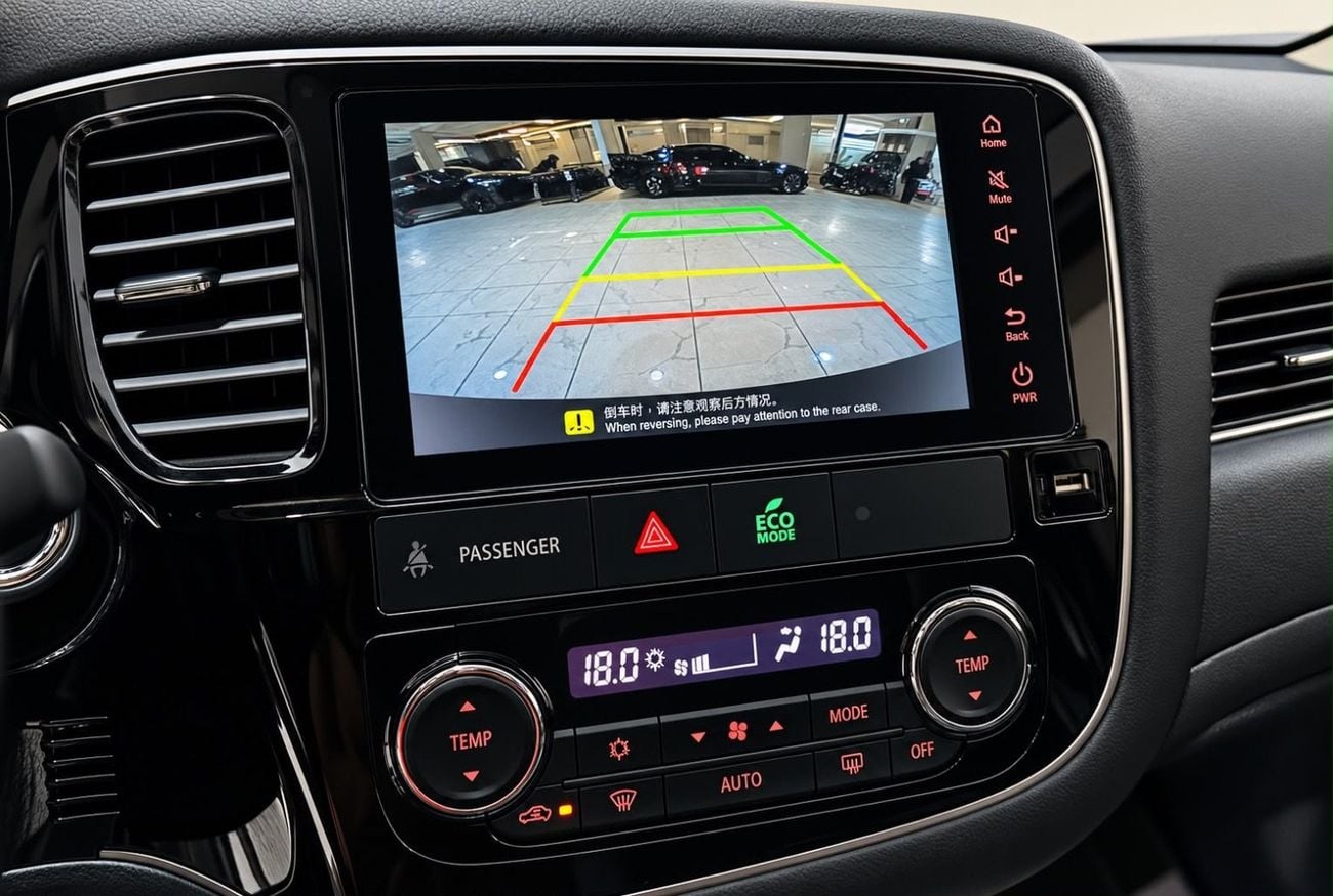 Mitsubishi Outlander GLX
