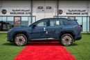 تويوتا راف ٤ 2.5 HEV XSE-Z 2026 MODEL GCC