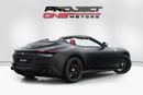Ferrari Roma SPIDER