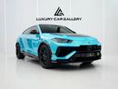 لامبورغيني اوروس PERFORMANTE Akrapovič Titanium Exhaust | Fresh Wrap | 10-Year Wrap Warranty