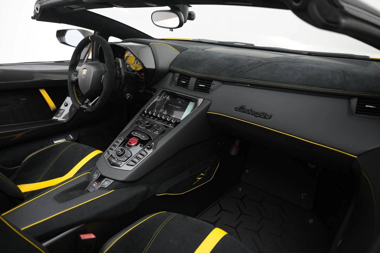 Lamborghini Aventador