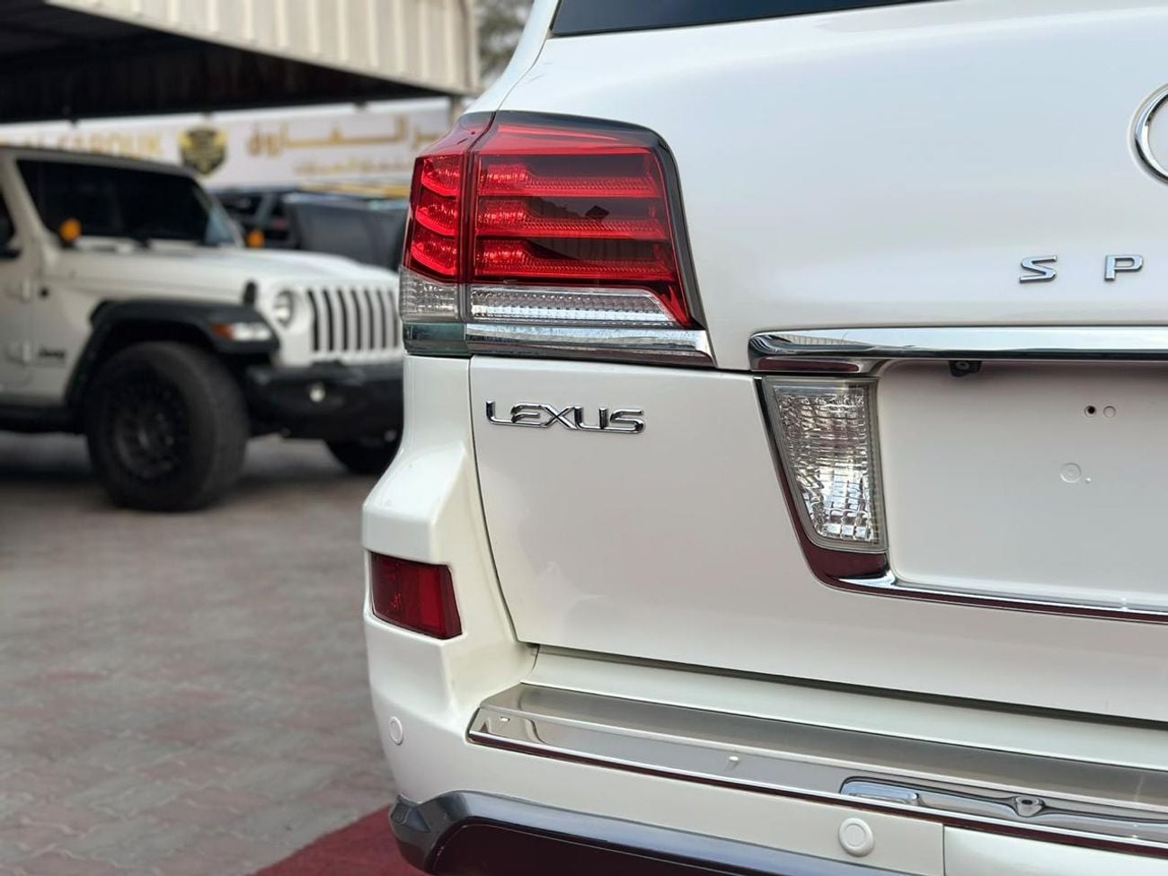 Lexus LX570 NAVIGATION SPORT