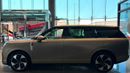 Xpeng Gx REEV 1585 FLAGSHIP AWD Chinese Specs