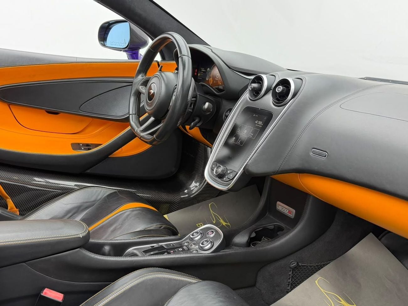 مكلارين 570S SPIDER