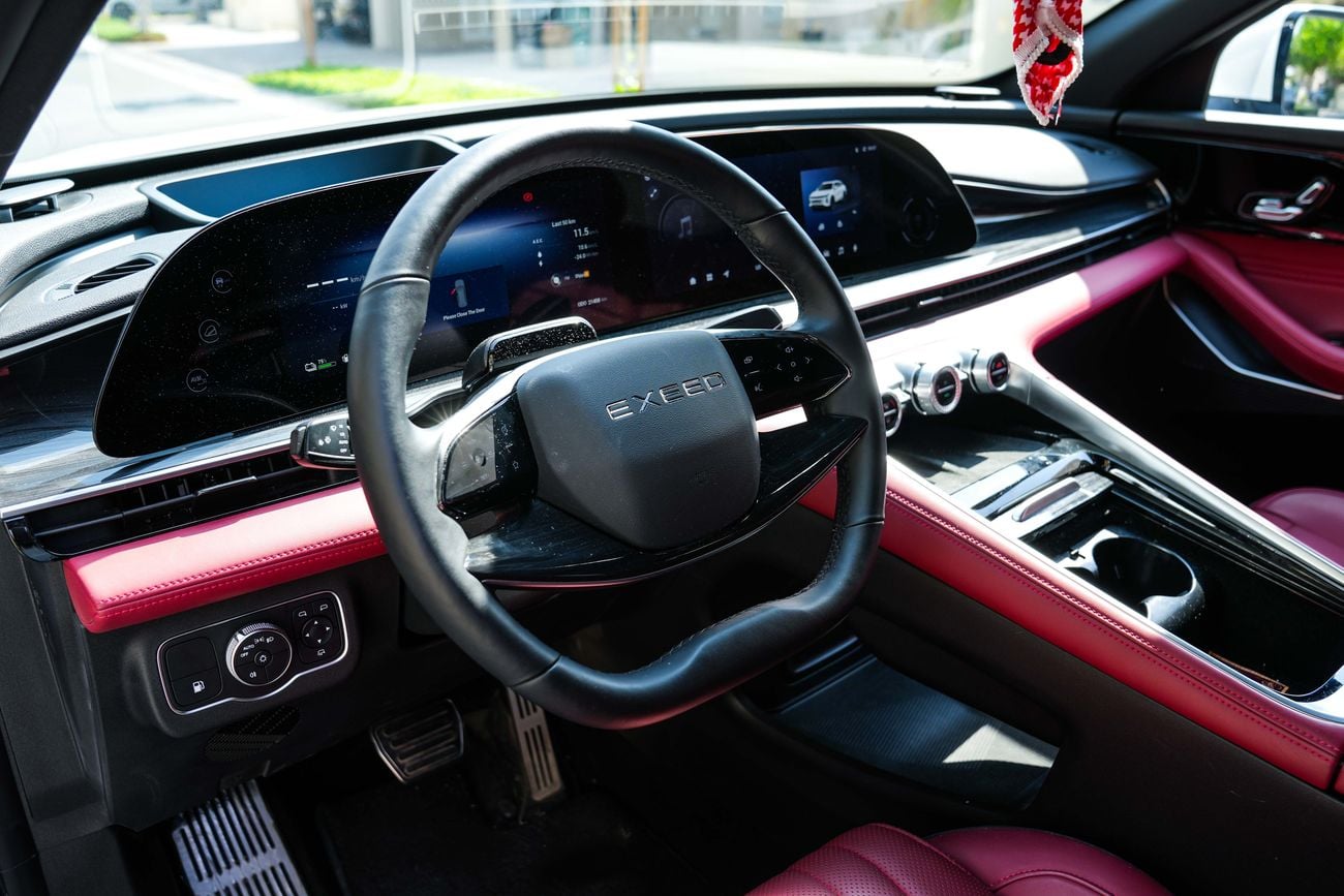 إكسيد RX PRESTIGE
