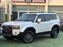 Toyota Land Cruiser VXR