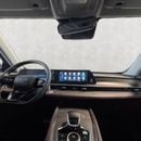 Chery Tiggo 8 2.0