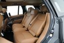 Land Rover Range Rover AUTOBIOGRAPHY P530