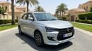 Suzuki Dzire GLX 2026 | AED 654/Month | 20% DP | 30 Day Return | Warranty | Service History