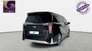 GAC M8 GT | 2025 | 0% DP | AED 1,378 / Month | Gargash Warranty | Service History