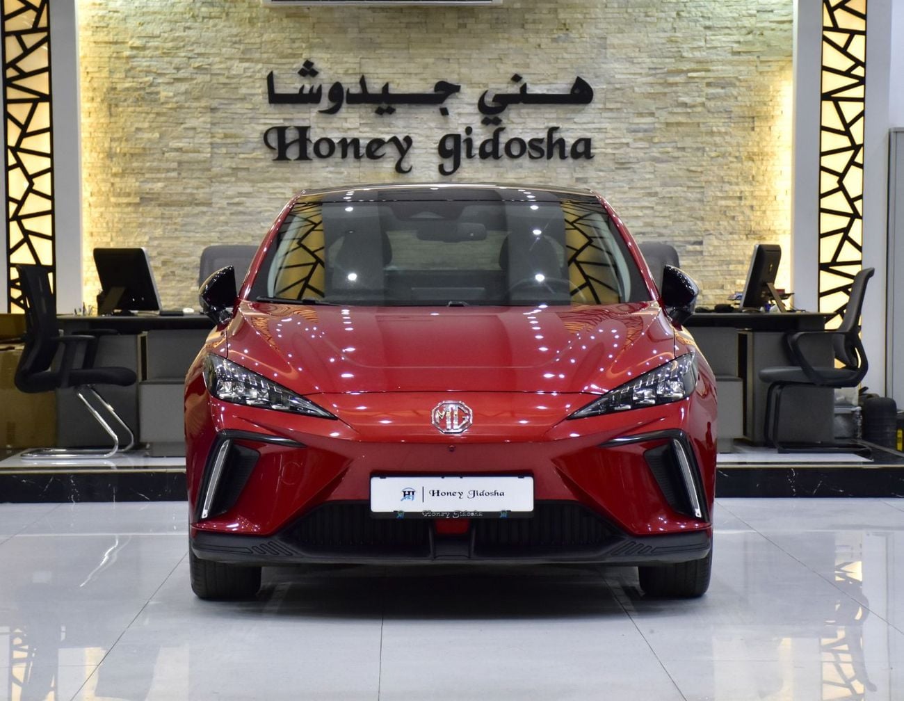 MG 4 EV EXCELLENT DEAL for our MG 4 ( 2023 Model ) in Red Color GCC Specs