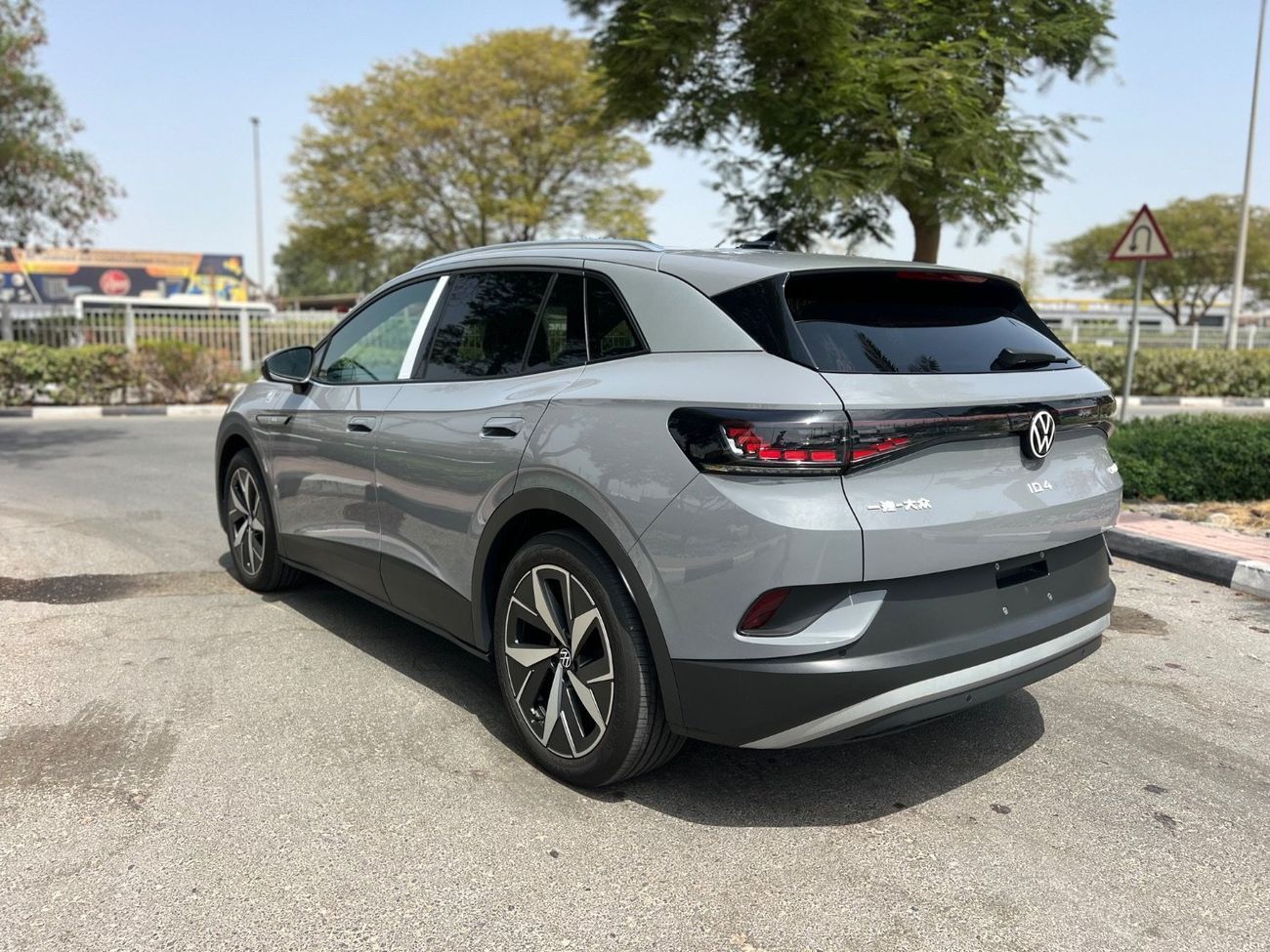 Volkswagen ID.4 CROZZ