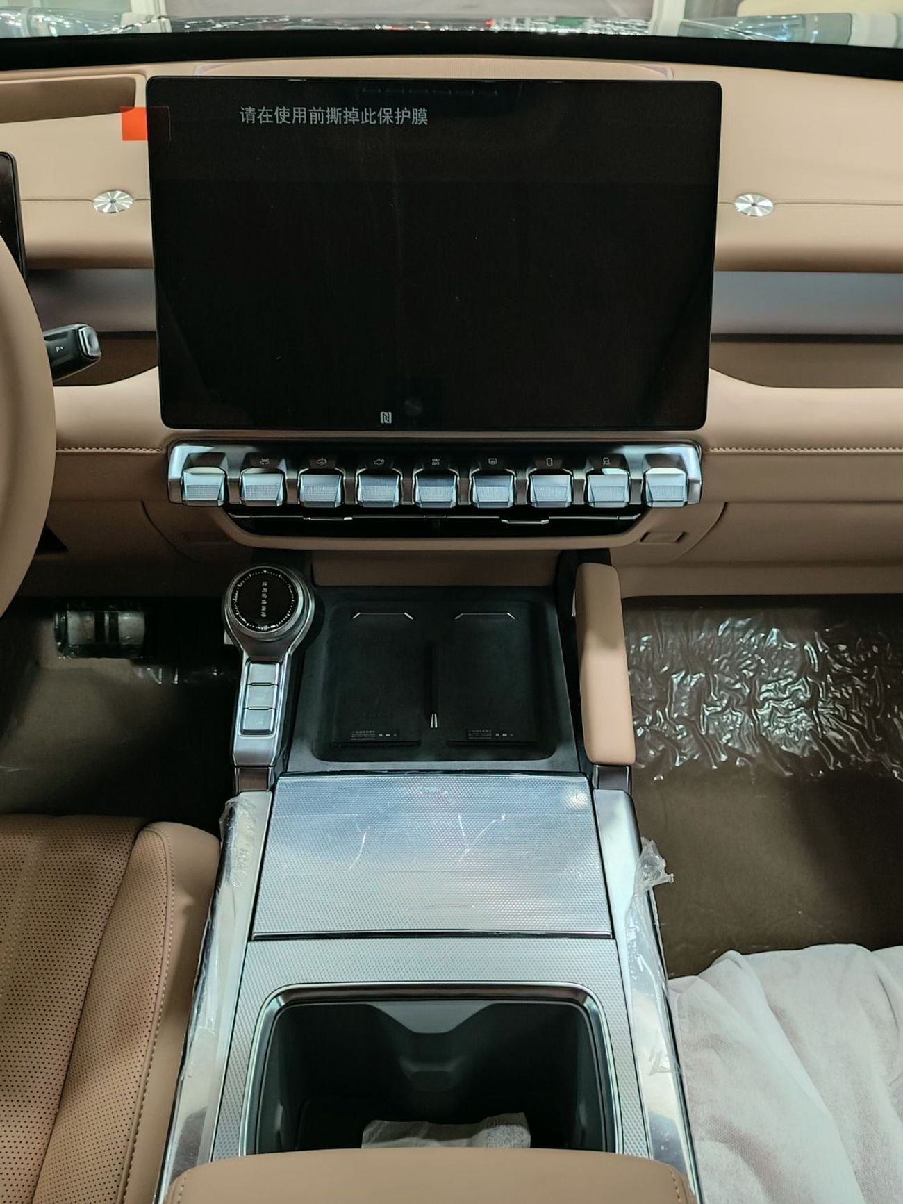 دونج فينج إم هيرو 917 دراجة M Hero M817 موديل 2025 مع ضمان