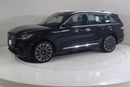 لينكولن أفياتور PRESIDENTIAL AVI925W / AL TAYER MOTORS/ AL QOUZ SHOWROOM