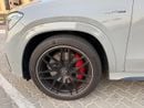 Mercedes Benz GLE 63 AMG S