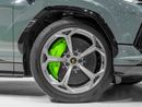 لامبورغيني اوروس UNDER 2 YEARS WARRANTY AND FREE SERVICE - URUS S - 2023 - ONLY 1,400 KM - GRIGIO TELESTO - LIKE NEW