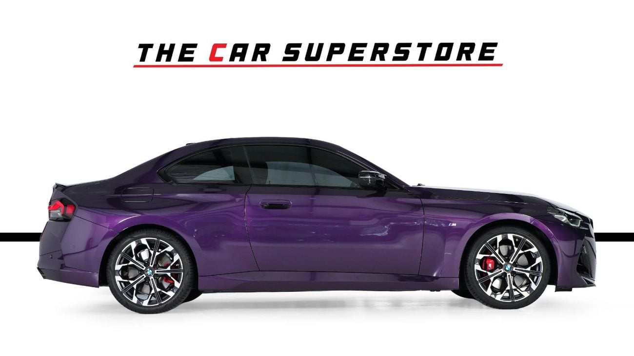 بي أم دبليو M240i إكس درايف