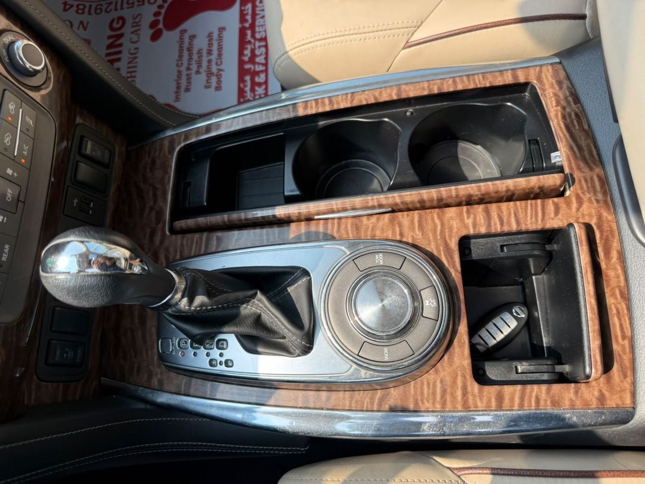 Nissan Armada SL 2019 Nissan Armada