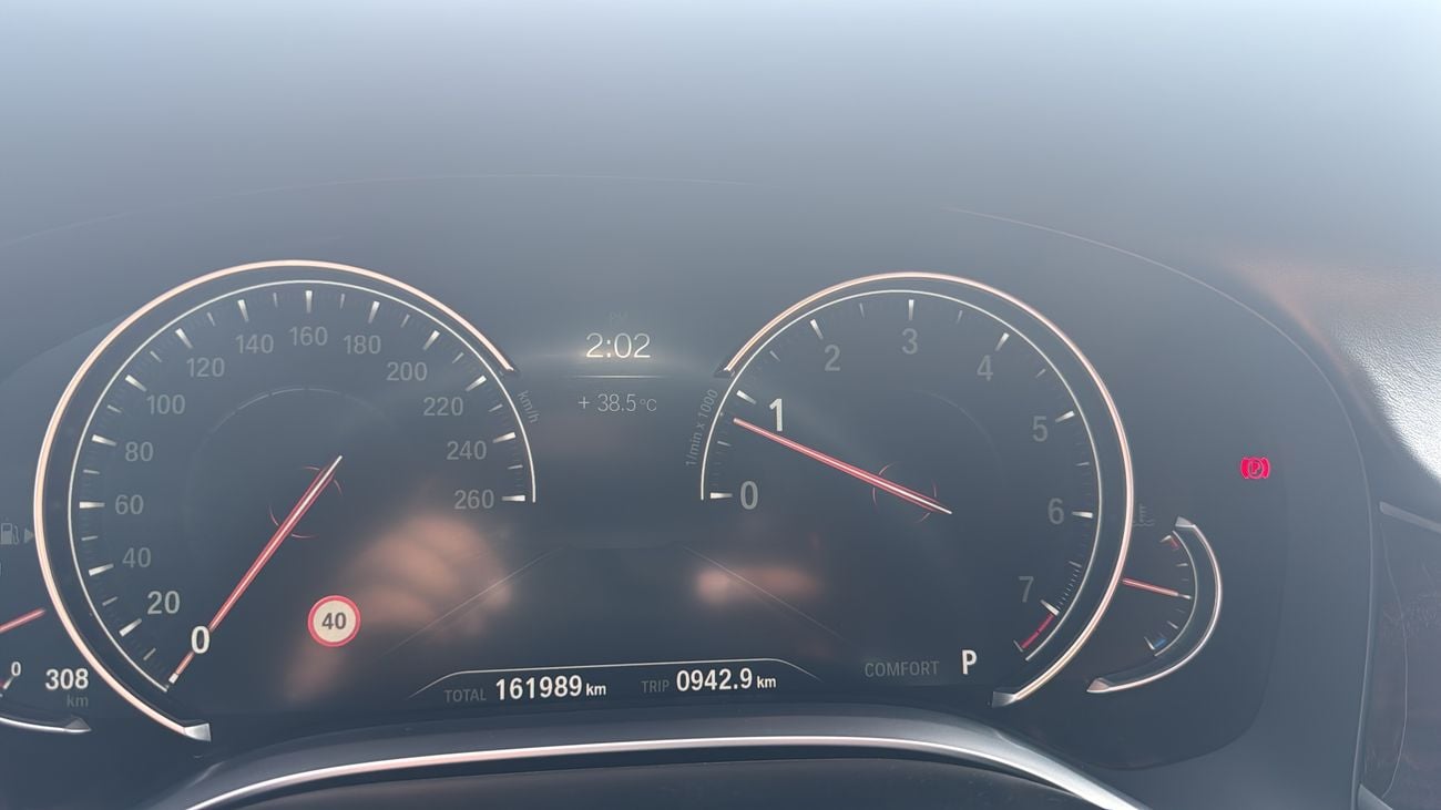 بي أم دبليو 750Li إكس درايف لاكجوري