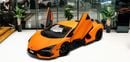 Lamborghini Revuelto 6.5L V12 Naturally Aspirated Engine + eMotor | Warranty