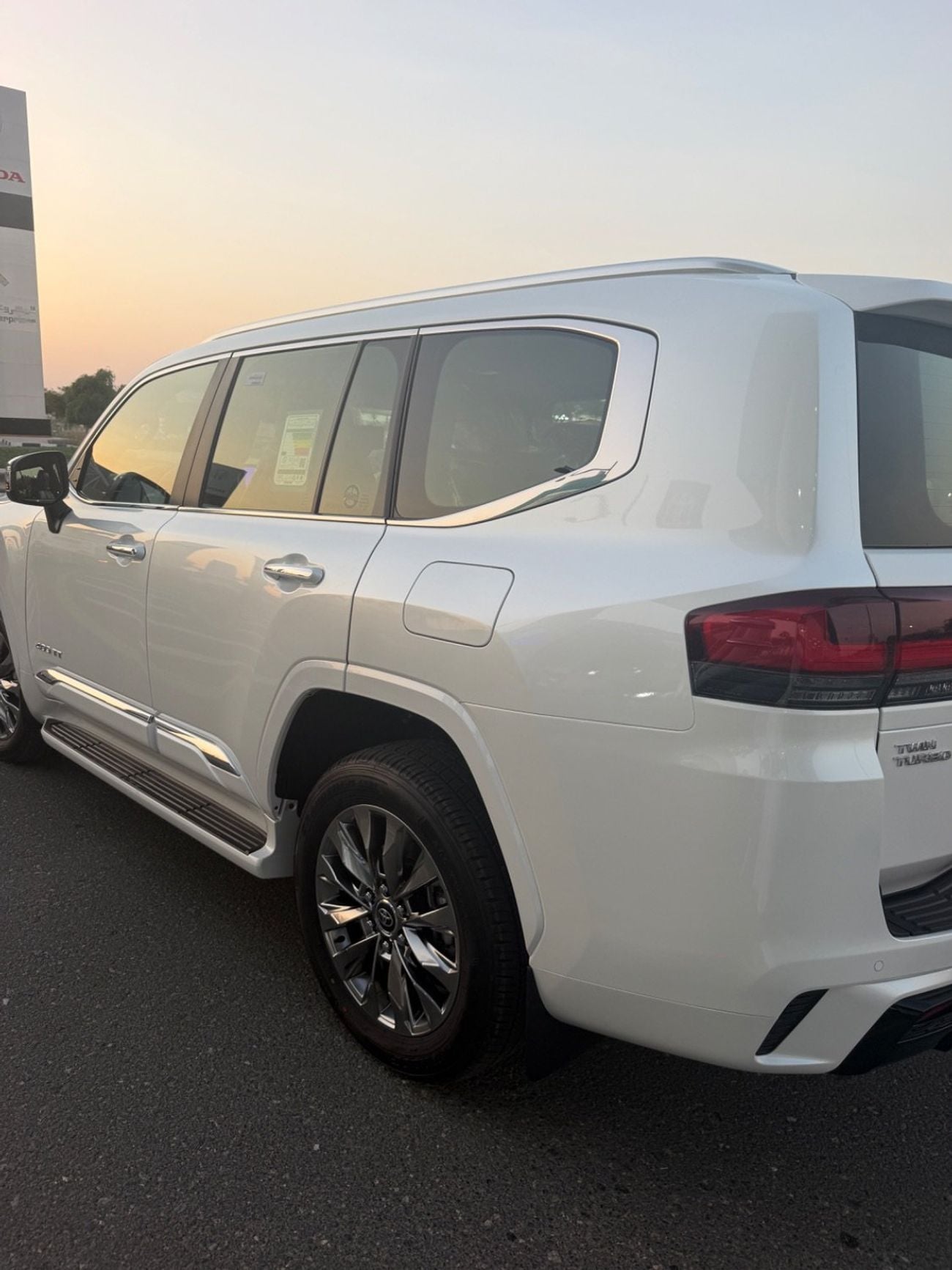 Toyota Land Cruiser VXR