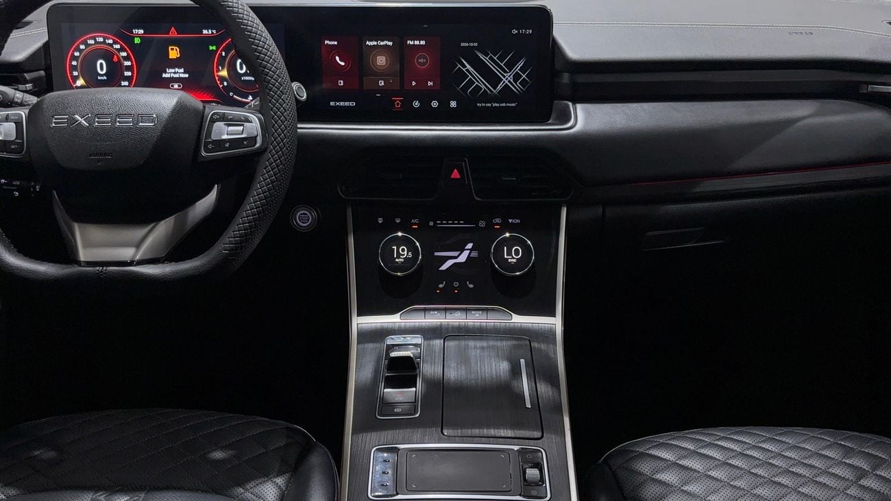 Exeed TXL COMFORT 2024 | AED 743/Month | 0 DP | 30 Day Return | Warranty | Service History