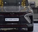 جيلي كول تري GS عرض ممتاز لسيارة جيلي كولراي (موديل 2025) باللون الرمادي بمواصفات دول مجلس التعاون الخليجي