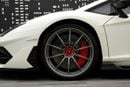 Lamborghini Aventador SVJ