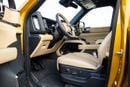 Denza B5 DELUXE PHEV 1.5L - Gold Inside Beige | Export Only