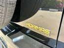 ROX Adamas COUCH Black Edition GCC Specs