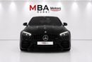 Mercedes Benz C63 AMG S E PERFORMANCE