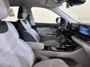 Ford Territory TREND TER2124/ AL TAYER MOTORS/ AL QOUZ SHOWROOM