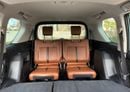 تويوتا برادو VXR خيار سحب محرك VXR سعة 2.7 لتر رباعي الأسطوانات موديل 2020