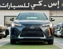 Lexus UX300h PRIME 2.0L HYBRID PRIME HYBRID || 2.0L V4 / RADAR / LEATHER WITH PWR SEATS / SUNROOF / FULL OPTION (CODE # UX3HP)