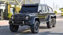 Mercedes Benz G63 AMG Mercedes-Benz G-Class 2018