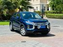 Mitsubishi ASX GLX Mid LOW MILEAGE || ASX 2.0L || CRUISE CONTROL | GCC
